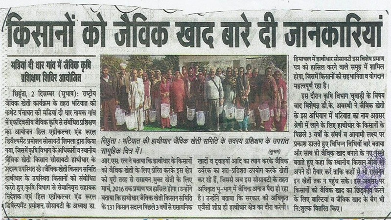 WhatsApp Image 2024-09-26 at 1.46.28 PM