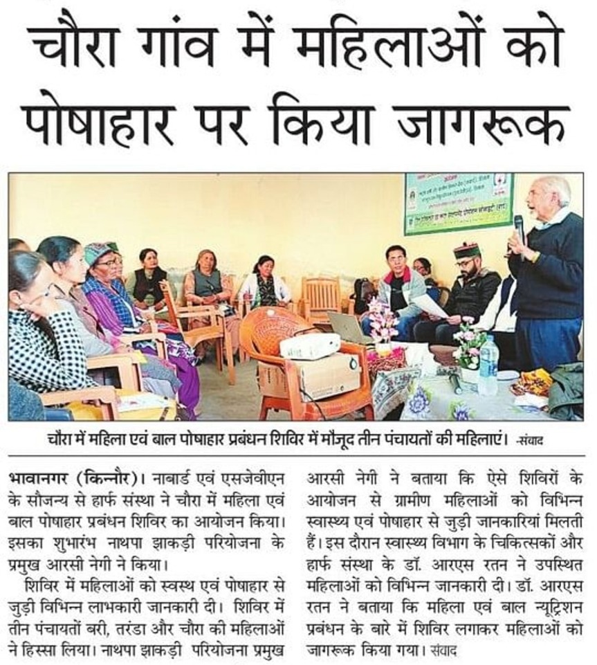 WhatsApp Image 2024-09-26 at 1.47.50 PM