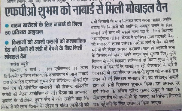 WhatsApp Image 2024-09-26 at 1.48.31 PM
